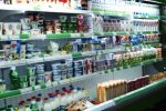 Цены на продукты. Фото: скриншот YouTube