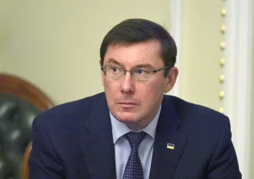 Юрий Луценко