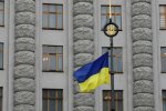 Уряд виділив 3 млрд грн на додаткові котельні до зими