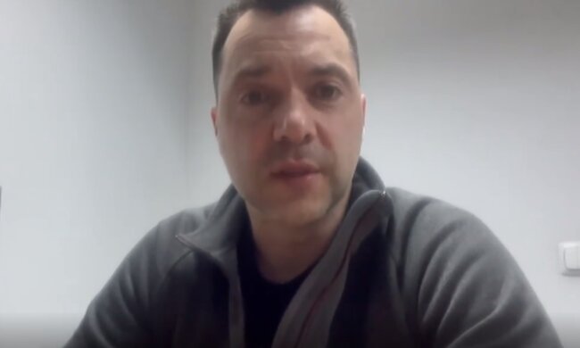 Олексій Арестович. Фото: скріншот YouTube-відео