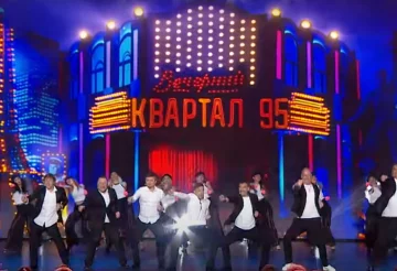 Студия "Квартал 95". Фото: скриншот YouTube