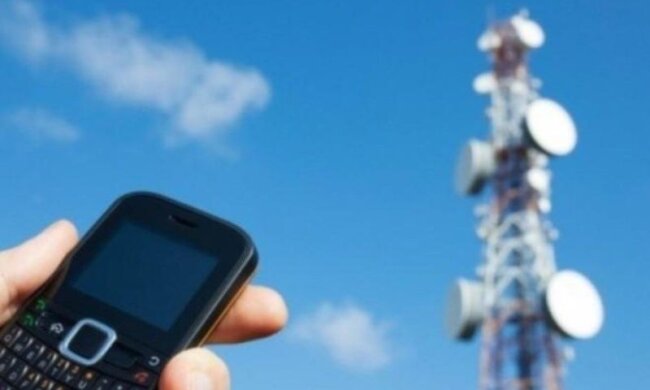 Сповіщення Київстар про відключення 3G на півночі Рівненщини