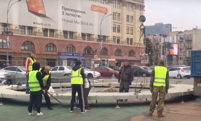 Харьков . Фото: скриншот YouTube