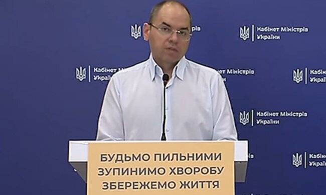 Максим Степанов. Фото: скрин youtube