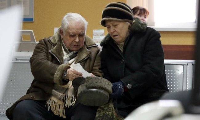 Пенсионеры, фото: Утро