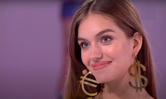 Александра Кучеренко. Фото: YouTube, скрин