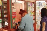 Аптека. Фото: скриншот YouTube-видео
