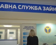 Працевлаштування. Фото: скріншот Ютуб