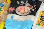 Безкоштовний цукор для консервації: чи встигнуть всі пенсіонери отримати
