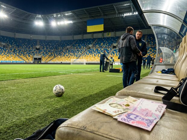 футбол чемпіонат світу стадіон гривні