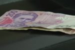Как  получить компенсацию за потерю работы в период карантина Фото: скриншот Youtube