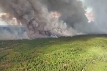 Пожар на россии. Фото: Telegram