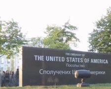 Посольство США в Украине. Фото: скриншот YouTube-видео