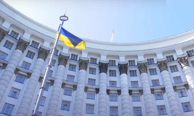 Кабинет Министров. Фото: YouTube, скрин