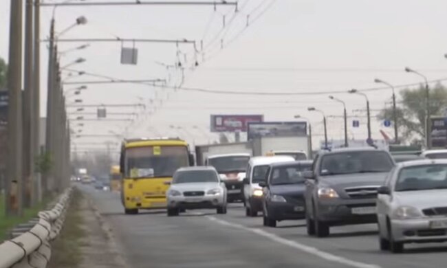 Дорога. Фото: скриншот YouTube-видео