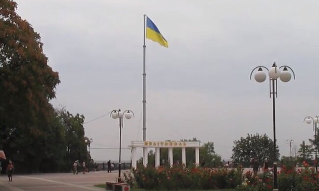 Український Мелітополь. Фото: скріншот YouTube-відео