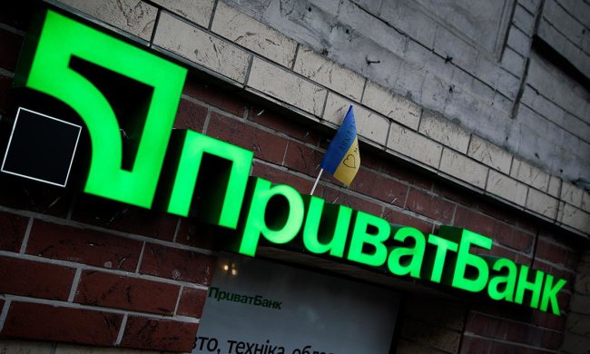 Источник: 24 канал