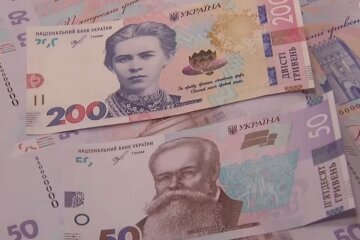 Гроші. Фото: скріншот YouTube-відео