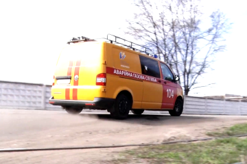 Українців попередили про необхідність запровадити графіки відключення газу. Фото: YouTube