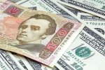 Украинцы хотят изменить национальную валюту страны. Петиция набирает голоса