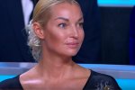 Анастасия Волочкова не перестает привлекать внимание, фото: скриншот с YouTube