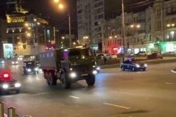 Полиция. Фото: скриншот Телеграм-канал