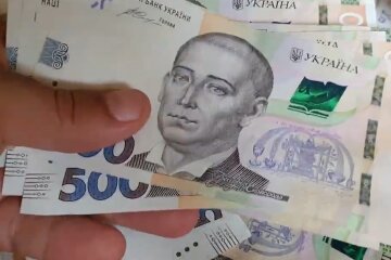 Гроші. Фото: скріншот YouTube-відео