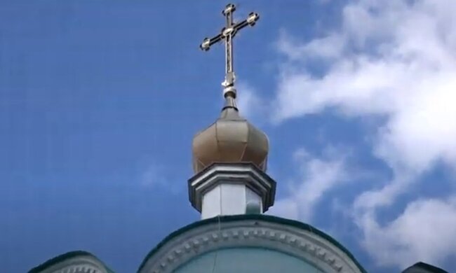 Церква. Фото: скріншот YouTube-відео
