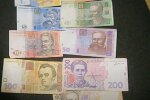 Через месяц это будут уже не деньги: НБУ выводит банкноты - названы даты и номинал от которых нужно избавиться