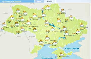 Погода в Украине. Фото: скриншот meteo.gov.ua