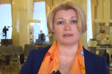 Народный депутат Ирина Геращенко показала, какой была 20 лет назад. Фото: скриншот YouTube