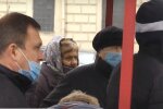 Карантин в Украине. Фото: YouTube, скрин