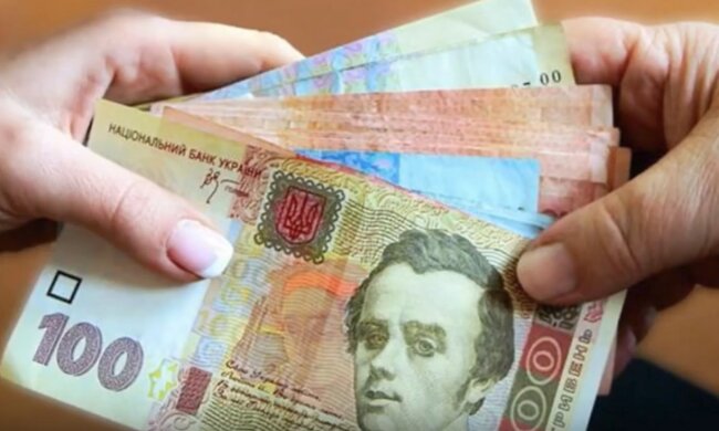 Пенсія. Фото: скріншот YouTube