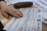 Украинцам урезают субсидии: чиновник назвал причину. Фото: скриншот Youtube-видео