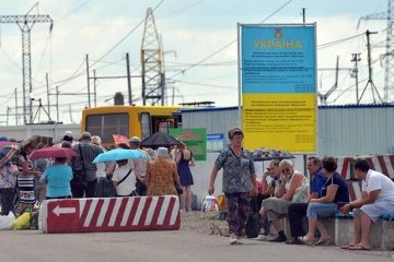Станица Луганская