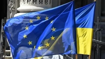 Франція виділяє Україні 71 млн євро грантів