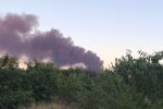 Дим. Фото: знімок екрана: відео на YouTube