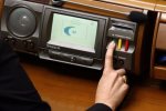 Источник: Антикор