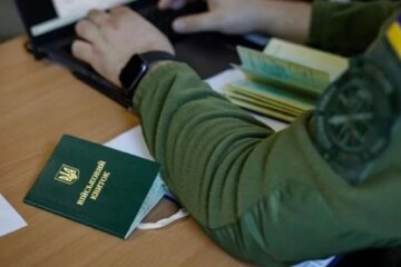 Бронювання від мобілізації, військовозобов'язані. Фото: Telegram
