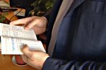 Трудовая книжка. Фото: скриншот Youtube-видео