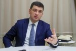 Наконец-то Гройсман открыл секрет: рассказал благодаря чему похудел