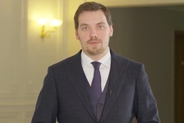 Алексей Гончарук. Фото:YouTube