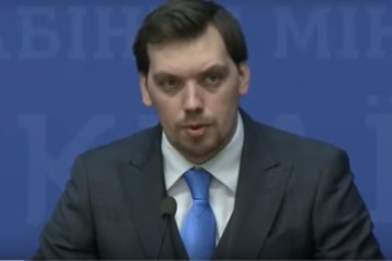 Алексей Гончарук, скриншот видео