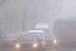 Погода в Украине. Фото: YouTube, скрин