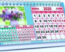 Календарь. Фото: Ozon