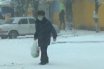 Снег. Фото: скриншот YouTube-видео