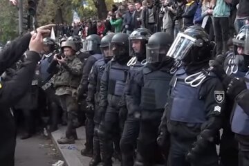 Акция протеста. Фото: скриншот YouTube