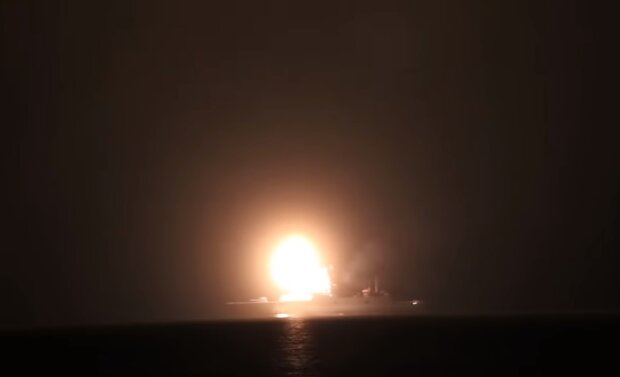 Гиперзвуковая ракета Циркон. Фото: Youtube
