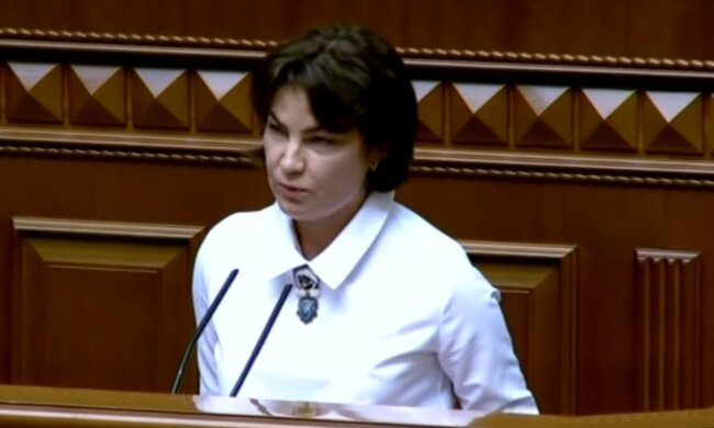 Ирина Венедиктова. Фото: Youtube