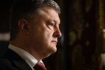 Порошенко не удержался: идет работать к Зеленскому. Не желает сидеть в СИЗО